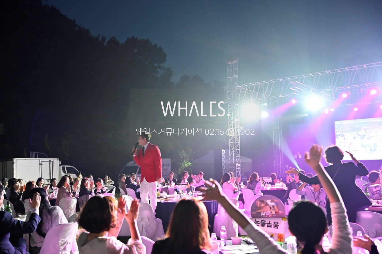 2025 교원구몬학습연구대회